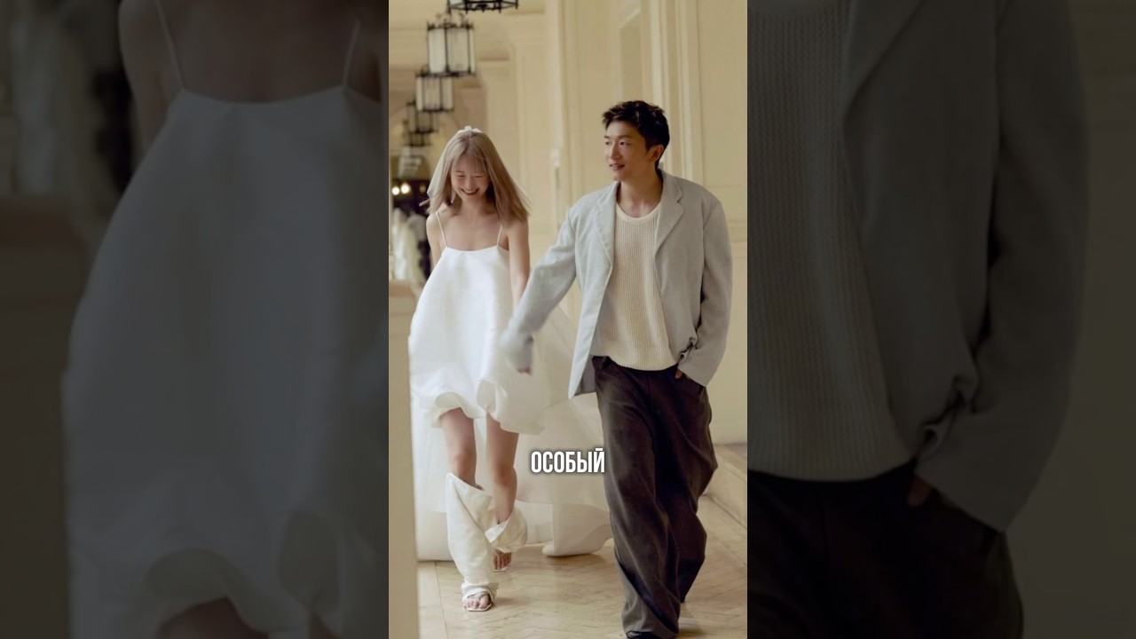 Классика делает из тебя жениха 