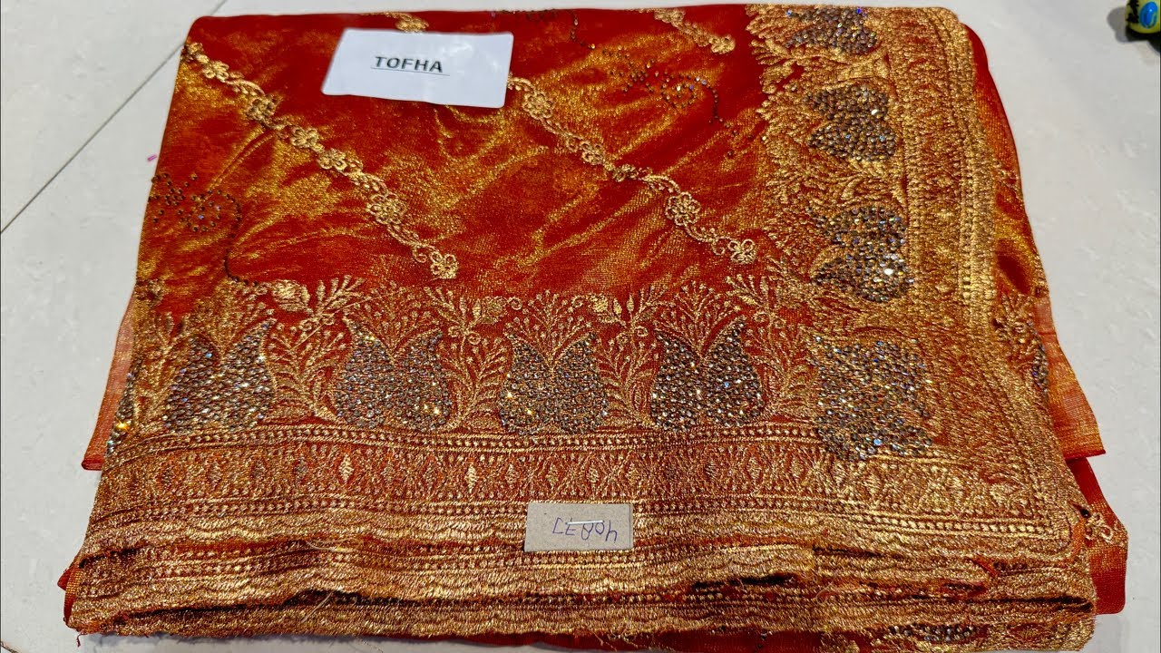 only 750 🔥शादी पार्टी की main साड़ियाँ धूम मचाकर बिकने वाली साड़ियाँ 8630954375 पर Order करें ☎️