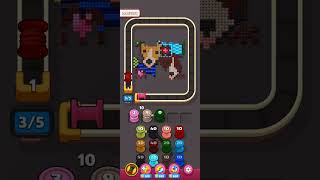 Yarn Loop - Level 1966