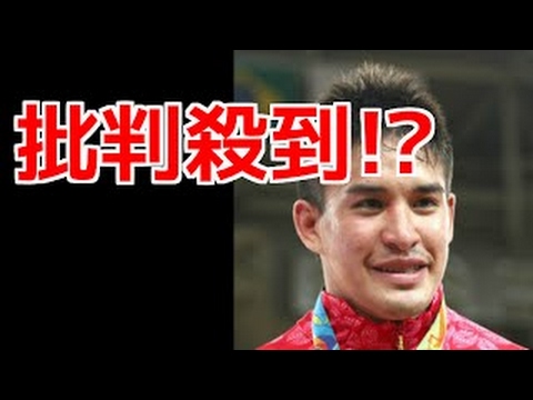 フジテレビ『SMAP×SMAP』で険悪ムードの中に金メダリストベイカー茉秋選手を出演させ批判殺到！これじゃ罰ゲームだ！