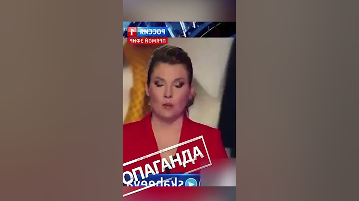 😳Трамп ПОТІШИВ Скабєєву, але одразу РОЗЧАРУВАВ #shorts