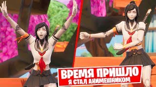 ЛУЧШИЙ ИВЕНТ ОТ ЭПИК ГЕЙМС КОГДА НОВАЯ КАРТА? / ФОРТНАЙТ КОРОЛЕВСКАЯ БИТВА #Legion ЛУЧШИЙ ИВЕНТ ОТ ЭПИК ГЕЙМС КОГДА НОВАЯ КАРТА? / ФОРТНАЙТ КОРОЛЕВСКАЯ БИТВА #Legion