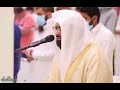 الشيخ ناصر القطامى ان وعد الله حق فلا تغرنكم الحياة الدنيا