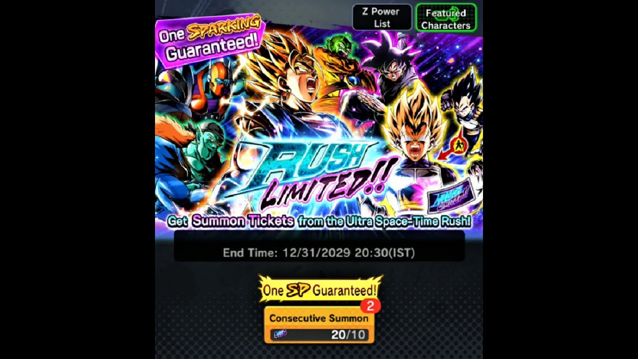 20 Rush Limited!! Ticket Summon | Ultra Space Time Rush Summon | Dragon Ball Legends