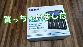 【これは良い！】最高級リチウムイオン充電器　XTAR VP4 Plus　を買ってみたよ！