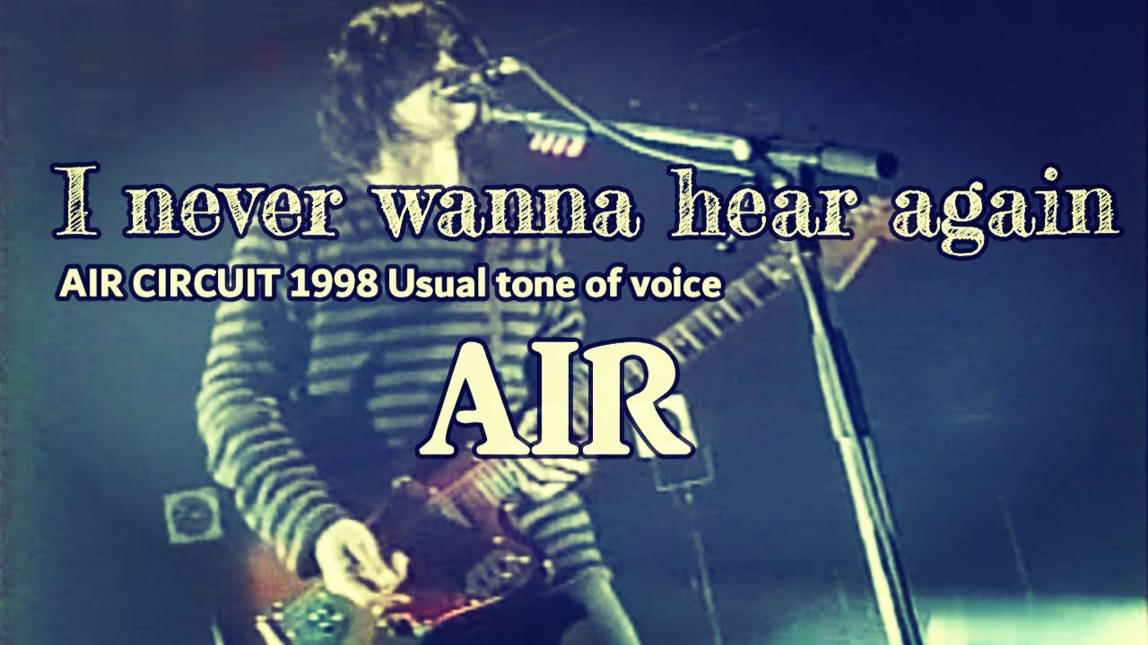 Usual tone of voice | YKのKYなブログ