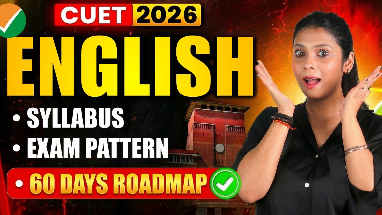 CUET 2026 English Complete Roadmap to Score 100%🏆 Score 250/250 in CUET ...