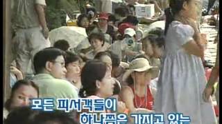 위기탈출 넘버원 - Crisis Escape No1 20090713  #001