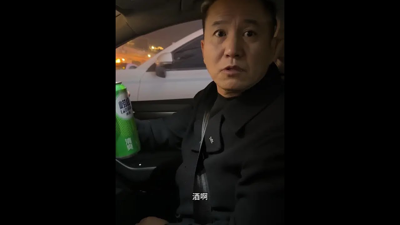 叫我给你开一天车 没门#生活