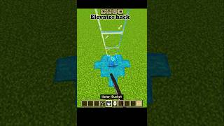 Minecraft Elevator Hack You Didn’t Know! #shorts #minecraft