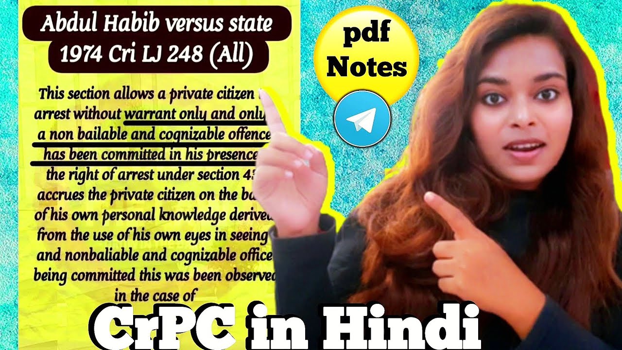 CrPC Lecture in Hindi | section 43 CrPC Law & Judiciary Exam - YouTube