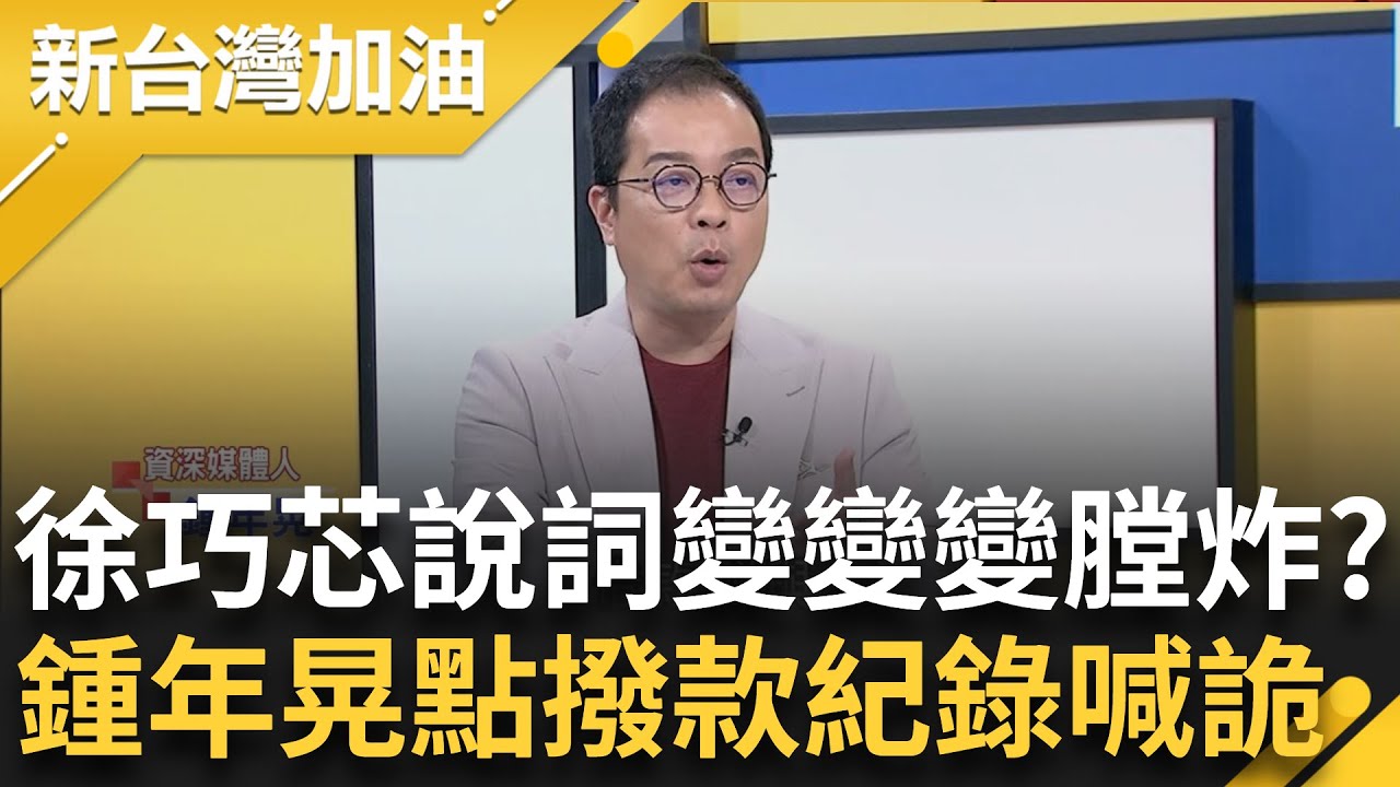 黑豬偷溜逛大街 民眾:怕牠被抓去當年菜