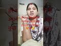 #urmiraj #love #song #funny