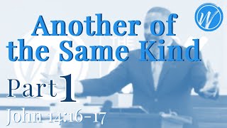 Another of the Same Kind | Part 1 | Thomas McSwain Jr.
