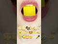 ASMR YELLOW EMOJI FOOD 노란색 이모지 먹방 Sped Up