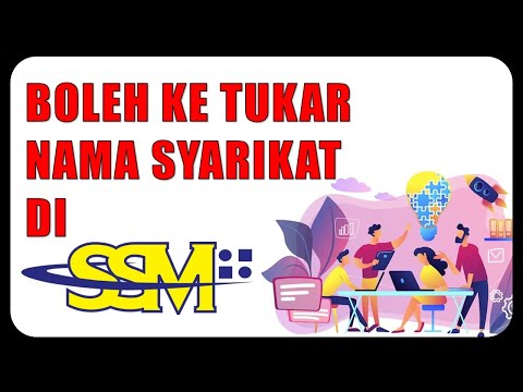 Video: Bagaimana untuk mewartakan untuk pertukaran nama?