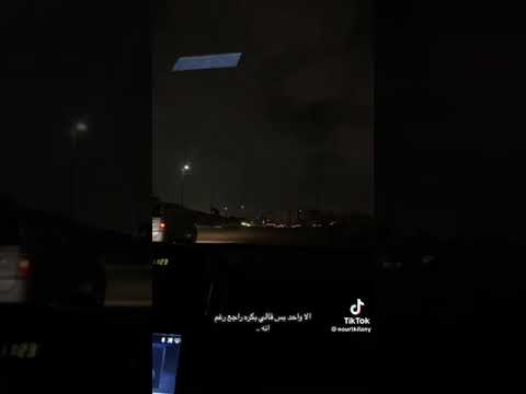انتظرت يجيني ردك وانت عارف معني بعدك