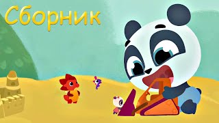 видео: Дракоша Тоша | Сборник НЕВЕРОЯТНЫХ Серий | Мультфильмы для детей 👽🛸⭐ картинка: Дракоша Тоша | Сборник НЕВЕРОЯТНЫХ Серий | Мультфильмы для детей 👽🛸⭐