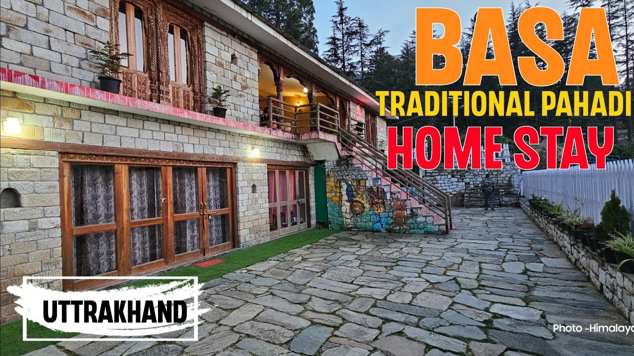 खूबसूरत हिल स्टेशन में एक पहाड़ी स्टाइल Home Stay || Basa Home Stay Khirsu Uttrakhand||