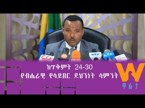 ቪዲዮ: የሳምሰንግ ደህንነት ኮድ እንዴት እንደሚወገድ