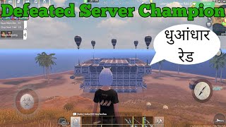 Defeated Server Champion || Last Day Rules Survival Hindi Gameplay