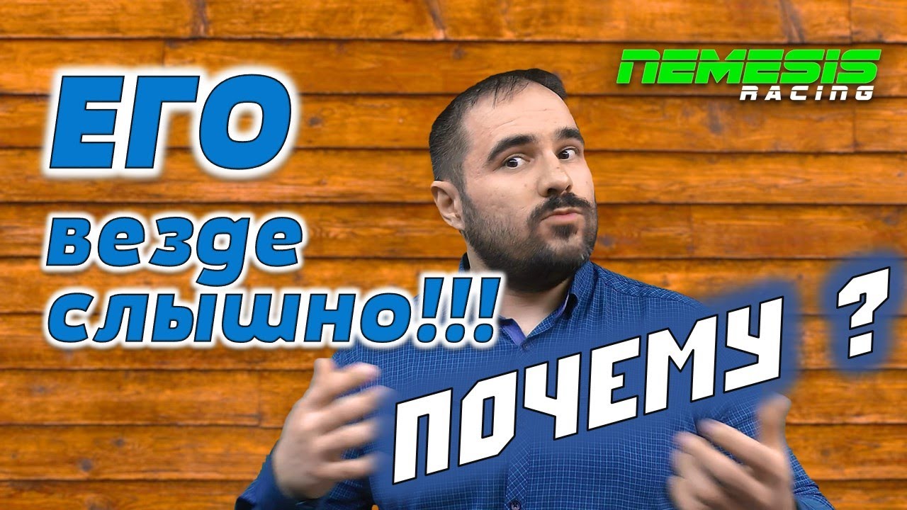 Почему так хорошо слышно диктора на радио? Разбираемся с компрессорами ...