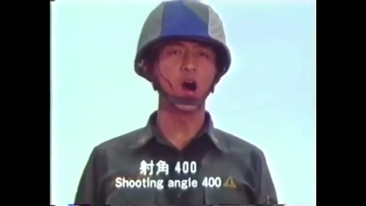 155榴彈演習畫面，二砲命中目標，金馬大兵經典畫面