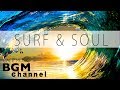 Relaxing Soul Music - Smooth Jazz Music - Happy Cafe Music For Work, Study