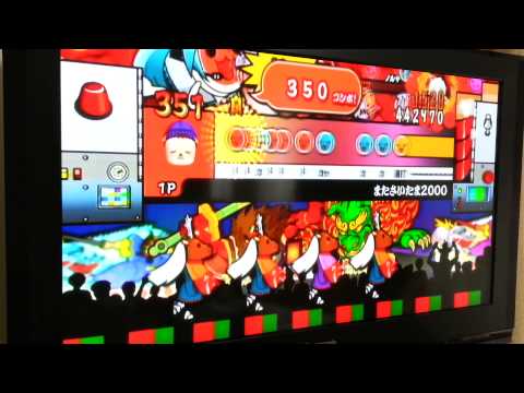 太鼓の達人(Wii)またさいたま2000 可13フルコンボ