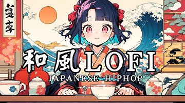 JAPANESE LOFI Hip-Hop Chill Music / work study with Samurai beats