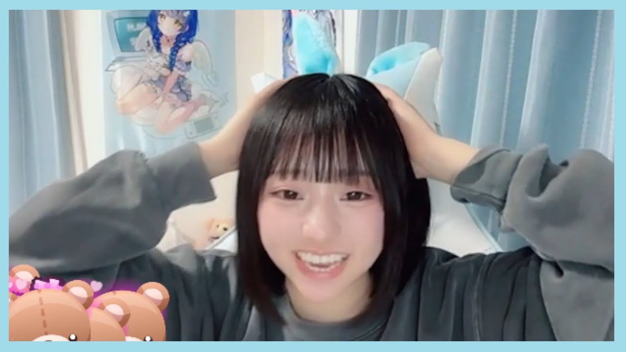 Suzumi Su sings shukipi／=LOVE [052125] - YouTube