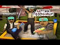 ХУДШИЙ ОБЗВОН ШКОЛЬНИКОВ НА ЛИДЕРКУ на ARIZONA RP в GTA SAMP [3]