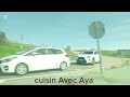 عبد العزيز احوزار --Abdelaziz Ahwzar(ماحن قلبك) جولة ساحرة بالسيارة في الطبيعة الخضراء خارج مدريد 