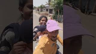 मी दाढी मधी तू टाळ्या साडीचा ्मध्ये