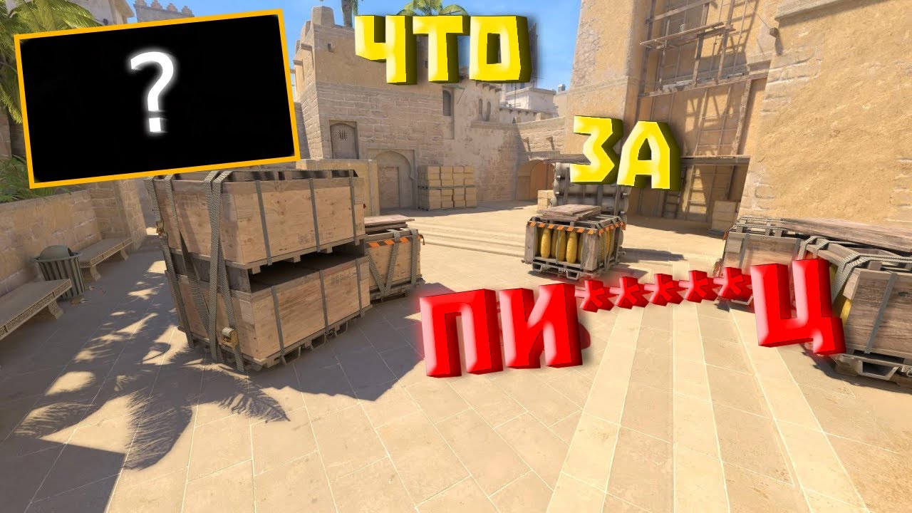 cs-2-youtube