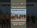 #sports #army #armylover #indianarmy