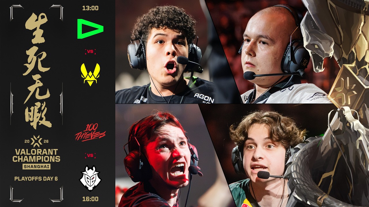 [TH] LOUD vs VIT | 100T vs G2 - VALORANT Champions Shanghai - Playoffs Day 6