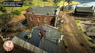 RDR2 - Assassin Creed Mod unreal parkour from Arthur