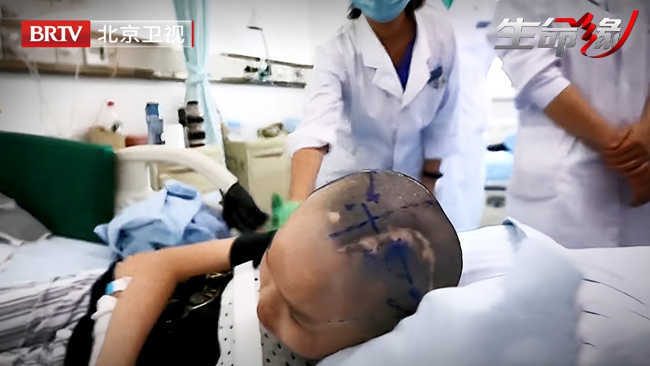 10岁女孩患罕见怪病，听到声音就立刻摔倒，全身都是疤痕，发病画面吓坏所有人【生命缘第12季】