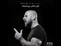 جرب وحاول وعافر وهتوصل