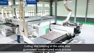 EXCITECH Nesting with Automatic Pre labeling for panel furniture Manufacturing
