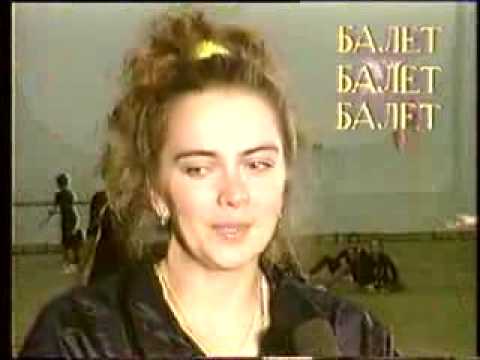 Deryugina school 1989