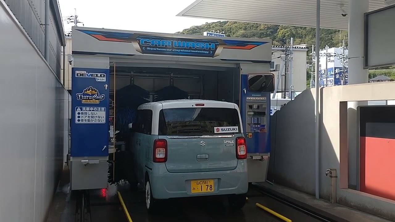 エムケー洗車機 ディベロ - YouTube