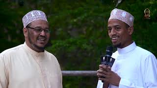 ARAFA NI SIKU AMA KISIMAMO | SHEIKH SWALE AL AHDALY