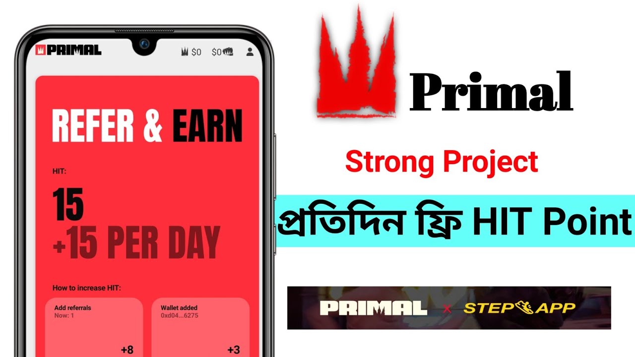 Primal Wallet Airdrop || প্রতিদিন HIT Point ফ্রিতে ইনকাম || Same Step App