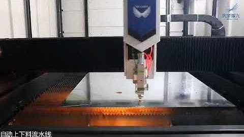 Auto loading and unloading material system for the fiber laser cutting sheet machine