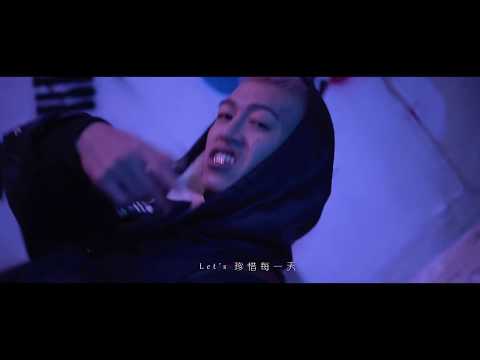 Tosh Rock - WIHAYO (Official Music Video)
