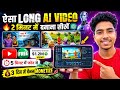 3D Long Ai Video Kaise Banaye (Full Course 2026) AI Video Kaise Banaye | AI Se Video Kaise Banaye
