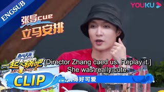 Which dancer won all the Captains' hearts with her cuteness? | Let's Chat S2 | YOUKU