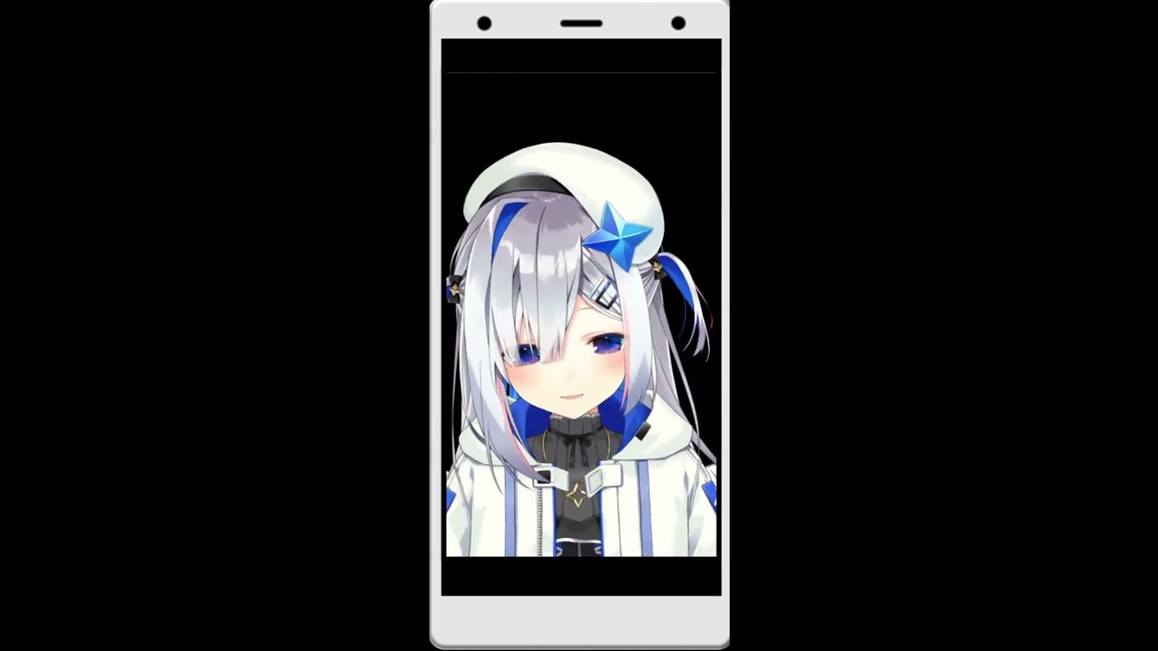 きみのスマホに女の子が住んでいたら